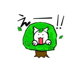 dairy  life  conversation to cat sticker #4336079