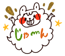 Alpaca's message sticker #4336136
