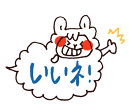 Alpaca's message sticker #4336138