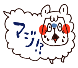 Alpaca's message sticker #4336139