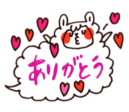 Alpaca's message sticker #4336140