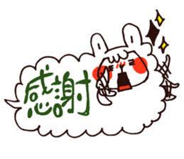 Alpaca's message sticker #4336141