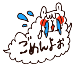 Alpaca's message sticker #4336142