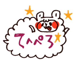 Alpaca's message sticker #4336146
