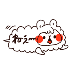 Alpaca's message sticker #4336149