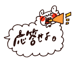 Alpaca's message sticker #4336151