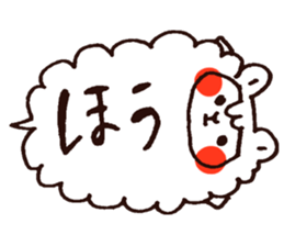 Alpaca's message sticker #4336155