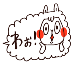 Alpaca's message sticker #4336156