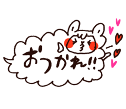 Alpaca's message sticker #4336161