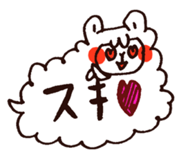 Alpaca's message sticker #4336165