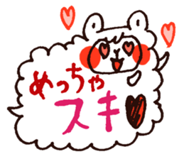 Alpaca's message sticker #4336166