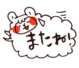 Alpaca's message sticker #4336169
