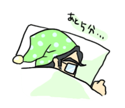 Uncle to work sticker #4336257