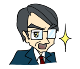 Uncle to work sticker #4336264