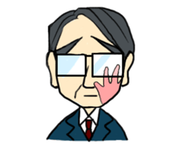 Uncle to work sticker #4336271