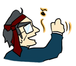 Uncle to work sticker #4336287