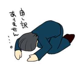 Uncle to work sticker #4336291