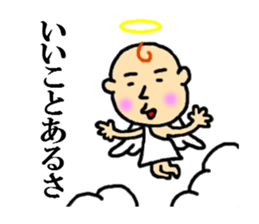 angel of sticker sticker #4336296