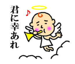 angel of sticker sticker #4336297