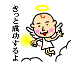 angel of sticker sticker #4336298