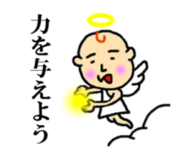 angel of sticker sticker #4336299