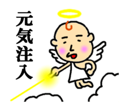 angel of sticker sticker #4336300