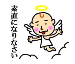 angel of sticker sticker #4336301