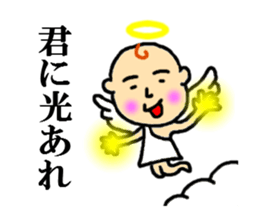 angel of sticker sticker #4336302