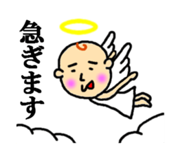 angel of sticker sticker #4336305