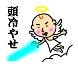 angel of sticker sticker #4336308