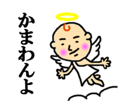 angel of sticker sticker #4336309