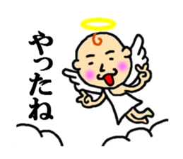 angel of sticker sticker #4336311