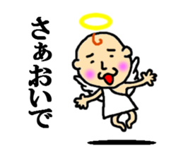 angel of sticker sticker #4336312