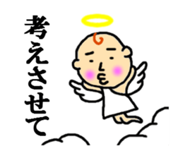 angel of sticker sticker #4336314