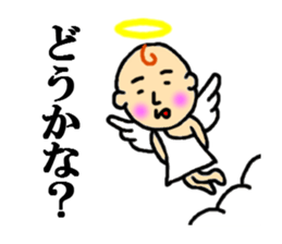 angel of sticker sticker #4336316