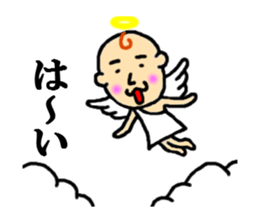 angel of sticker sticker #4336317