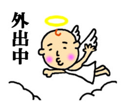 angel of sticker sticker #4336318