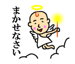 angel of sticker sticker #4336319