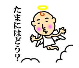 angel of sticker sticker #4336320