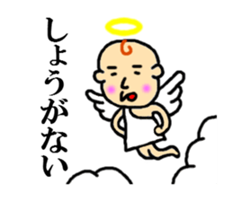 angel of sticker sticker #4336321