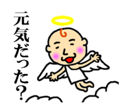 angel of sticker sticker #4336322