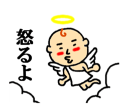 angel of sticker sticker #4336324