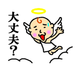 angel of sticker sticker #4336326