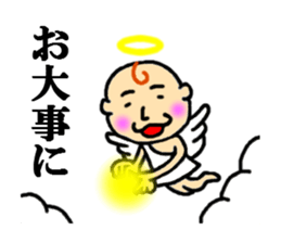 angel of sticker sticker #4336329