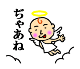 angel of sticker sticker #4336330