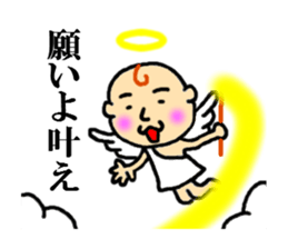 angel of sticker sticker #4336333