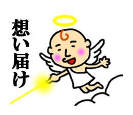 angel of sticker sticker #4336334