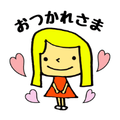 Everyday greetings and answer sticker