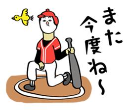 Face powder baseball 2 sticker #4336456