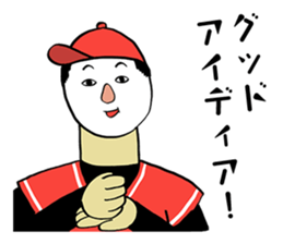 Face powder baseball 2 sticker #4336460